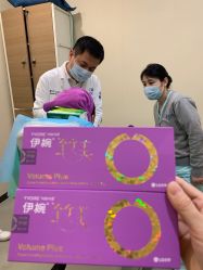 -北京米扬丽格医疗美容·联合丽格鼻整形中心