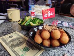 -蘭奢雅集·江浙菜(青山江滩店)