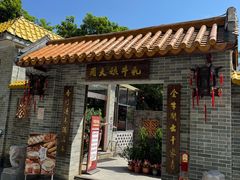 -周大娘牛乳(旧寨古村总店)