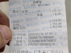 -海马体照相馆(广州新世界云门New park店)