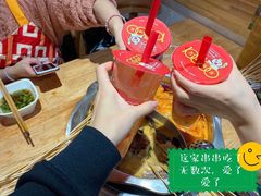 -袁记串串香(川师店)