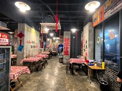 -老方桌烂蹄花川菜馆(九龙坡店)