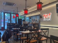-和府捞面(曹路花园城店)