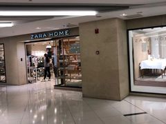 -ZARAHOME(虹桥南丰城店)