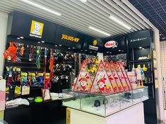 -柚子宠物(伊珊娜调理店)