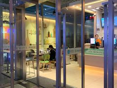 门面-德克士(虹桥火车站店)