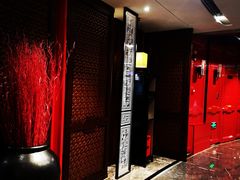 -大连金石滩绿发温泉假日酒店