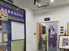 -瑞思教育·少儿英语(经开永旺校区)