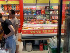 -郴州特产舜华临武鸭(郴州西站店)