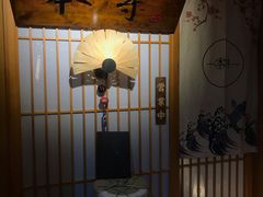 -本寻烧肉酒场(双井店)