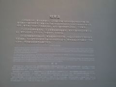 -侵华日军南京大屠杀遇难同胞纪念馆