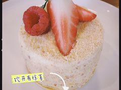 焦糖苹果浮云蛋糕-UPPER KITCHEN(延安路店)