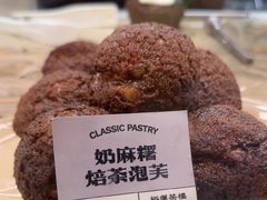 -裕莲茶楼(南京江北虹悦城店)