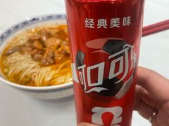 -鲁达面馆本帮风味(共康东路店)