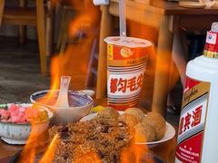 -包整·丝娃娃(一览甲秀楼风景店)