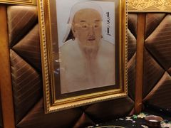 -大汗行宫园林餐厅