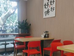 -小马牛肉面·牛骨熬制(南京博物院店)