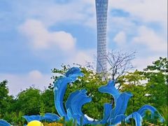-海心沙亚运公园