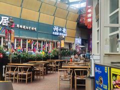 -犟牛家·榴莲烤肉(五棵松店)