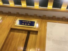 -如意林卡藏餐吧(大昭寺店)