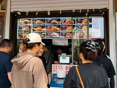 -刘小武·锅魁(总店)