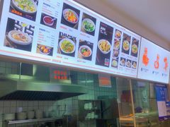 -关中闫记粉蒸肉(和平路店)