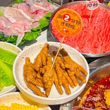 潮州，排队两小时值了[流泪]
