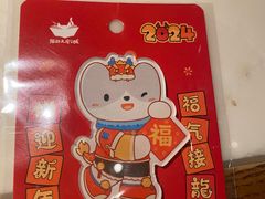 -猫的天空之城概念书店(杭州南宋御街店)