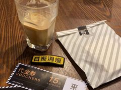 -来回·咖啡(天河南店)
