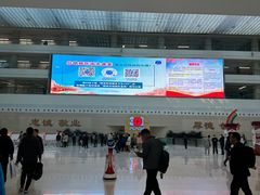 -中国人民解放军总医院