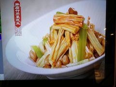 -南门小馆·清真(国贸商城店)