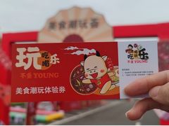 -南充通源宝马4S店(高坪店)