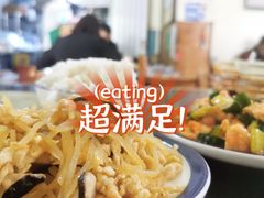 -清真宏玉祥黄门脸餐厅(华荫东里店)