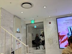 -乐天免税店(明洞店)