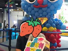 -蒙特利亲子乐园