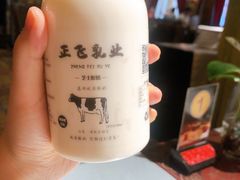 -正飞鲜奶(公园北街店)