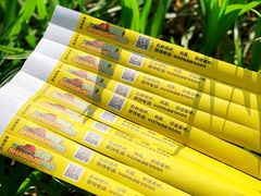 -北京上庄水库尚野露天户外自助烧烤