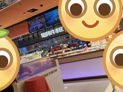 -串一火锅(赛格国际购物中心店)