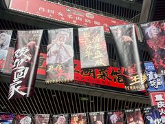 -中贸广场