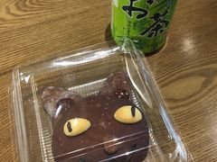 黑猫面包-都恩客(高岛屋百货店)