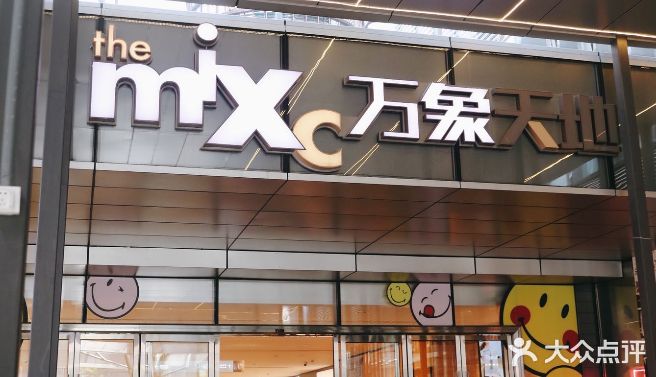 Smiley 表情包大挑战!