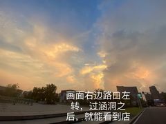 -大斌家串串火锅(马栏山店)