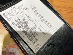 -么肆烤肉(汉街形象店)