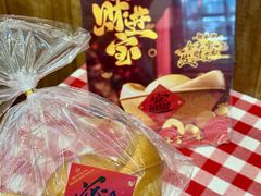 -红宝石·鲜奶小方·海派西点房(南丹店)