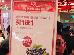 -盒马鲜生(莱蒙都会店)
