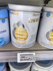 -孩子王童乐园(成都海滨城店)