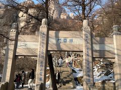 -崂山巨峰游览区