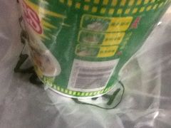 -Bravo永辉(爱琴海购物公园店)