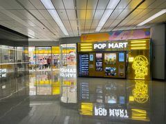 -泡泡玛特POPMART(浦项中心体验店)