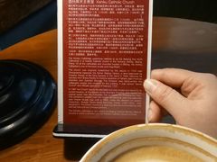 -1901 Cafe(西四店)